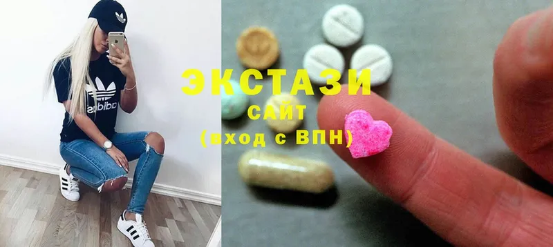 Ecstasy Cube  Ишимбай 